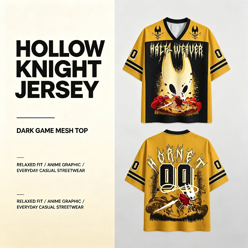 Retro Gaming Jersey - Футболка для фэнтези-футбола в стиле Hollow