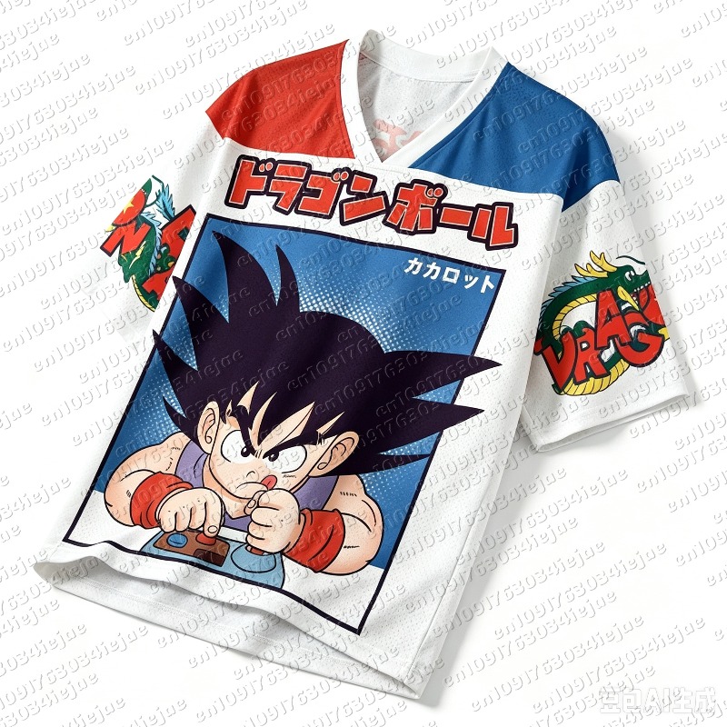 Retro Gaming Jersey - Футболка с V-образным вырезом в стиле
